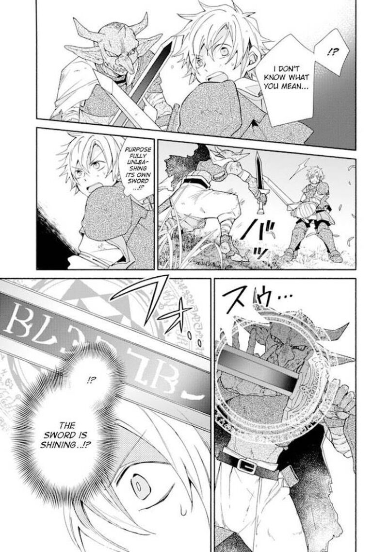 Kinka 1 Mai De Kawaru Boukensha Seikatsu 13 20