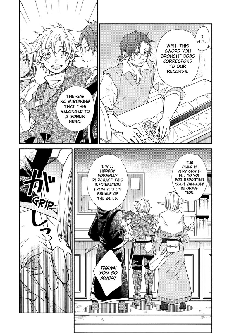 Kinka 1 Mai De Kawaru Boukensha Seikatsu 14 2