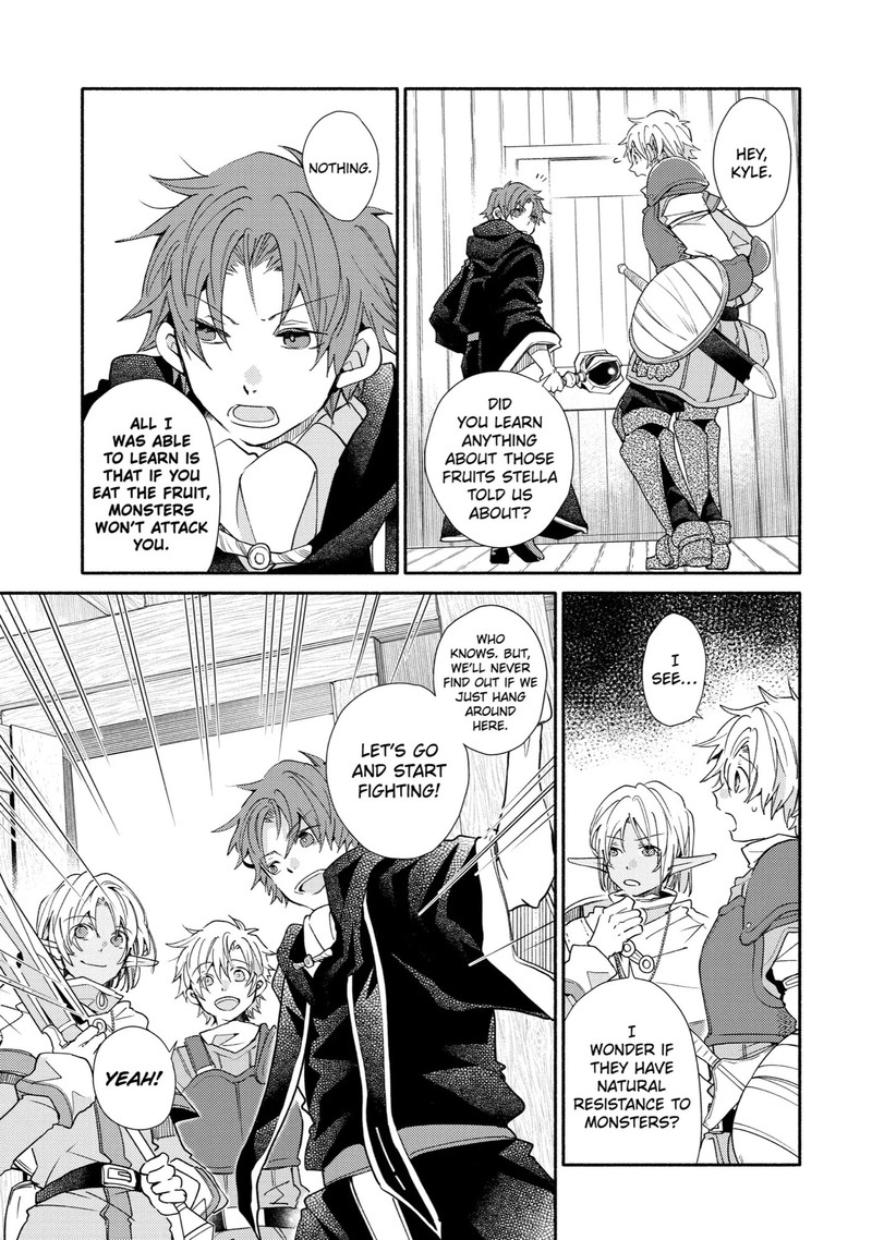 Kinka 1 Mai De Kawaru Boukensha Seikatsu 17 7