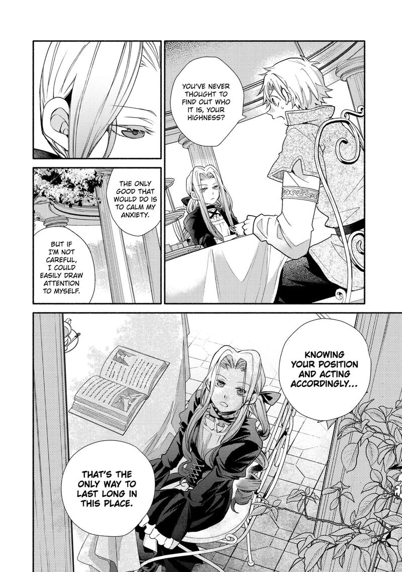 Kinka 1 Mai De Kawaru Boukensha Seikatsu 28 26