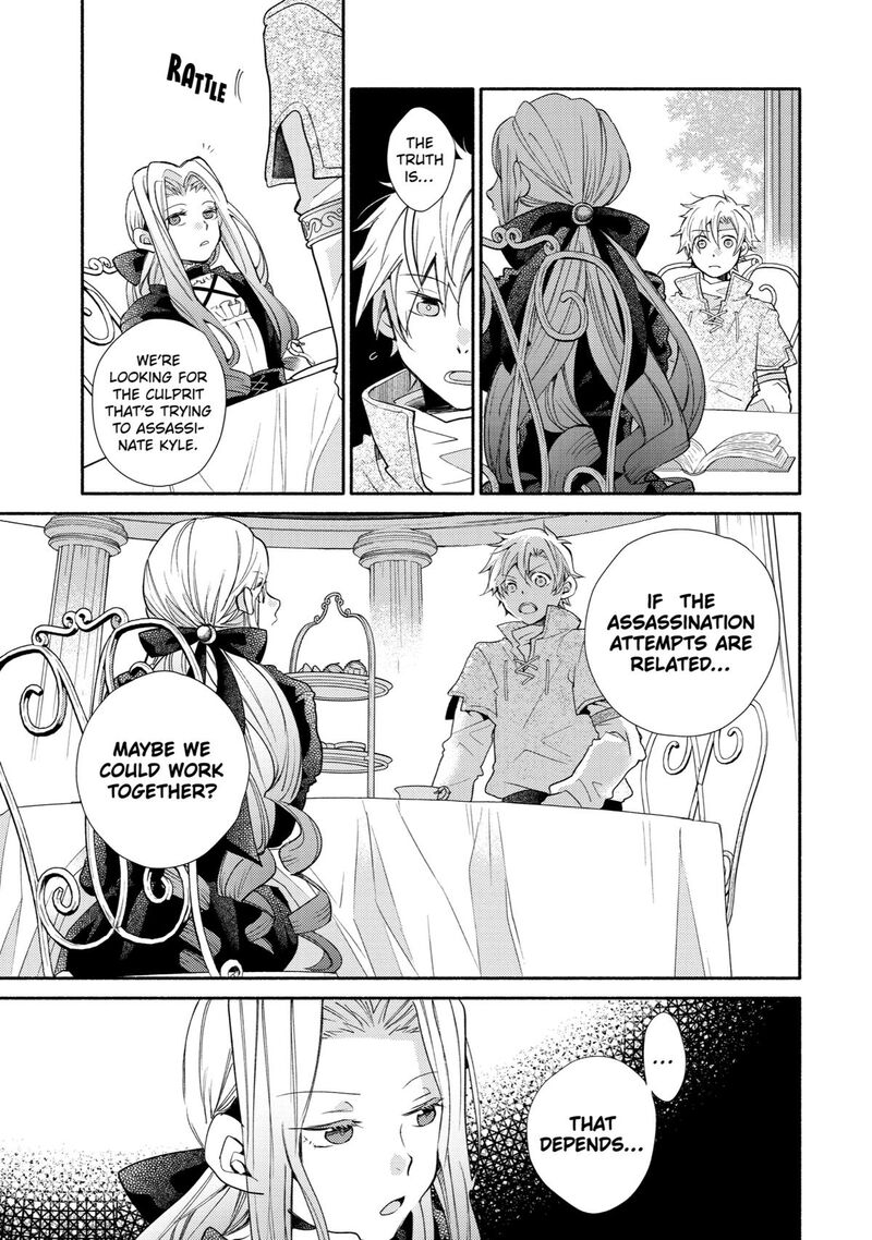 Kinka 1 Mai De Kawaru Boukensha Seikatsu 28 27