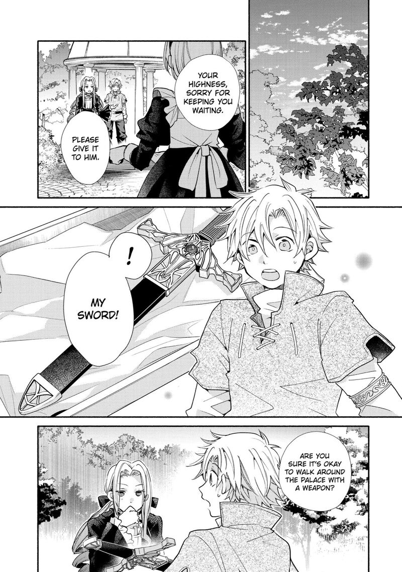 Kinka 1 Mai De Kawaru Boukensha Seikatsu 29 1
