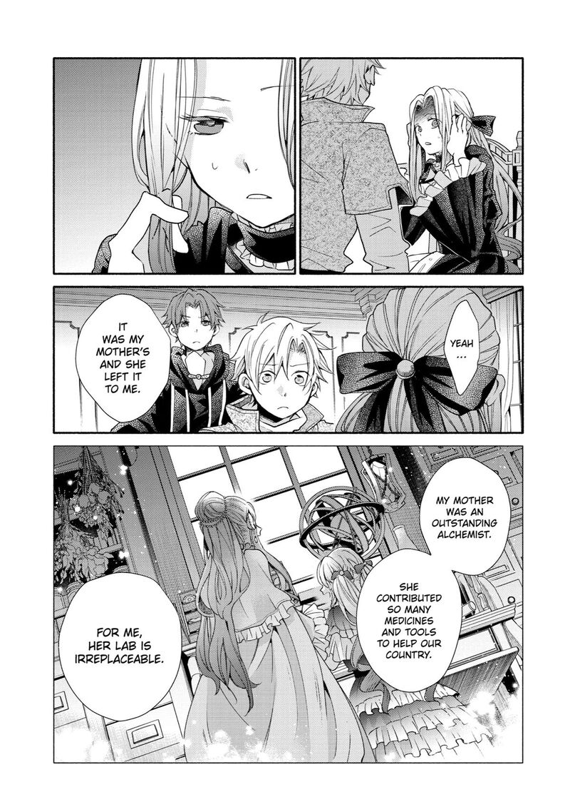 Kinka 1 Mai De Kawaru Boukensha Seikatsu 29 22