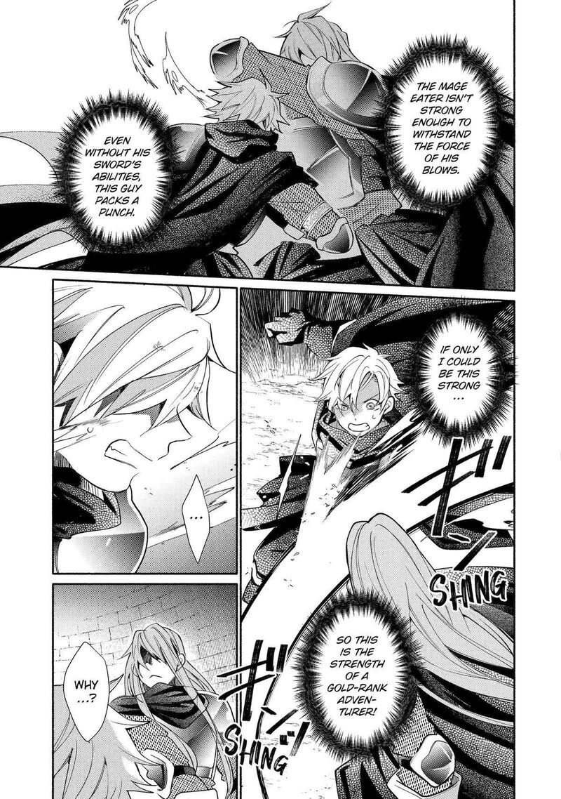 Kinka 1 Mai De Kawaru Boukensha Seikatsu 31 17