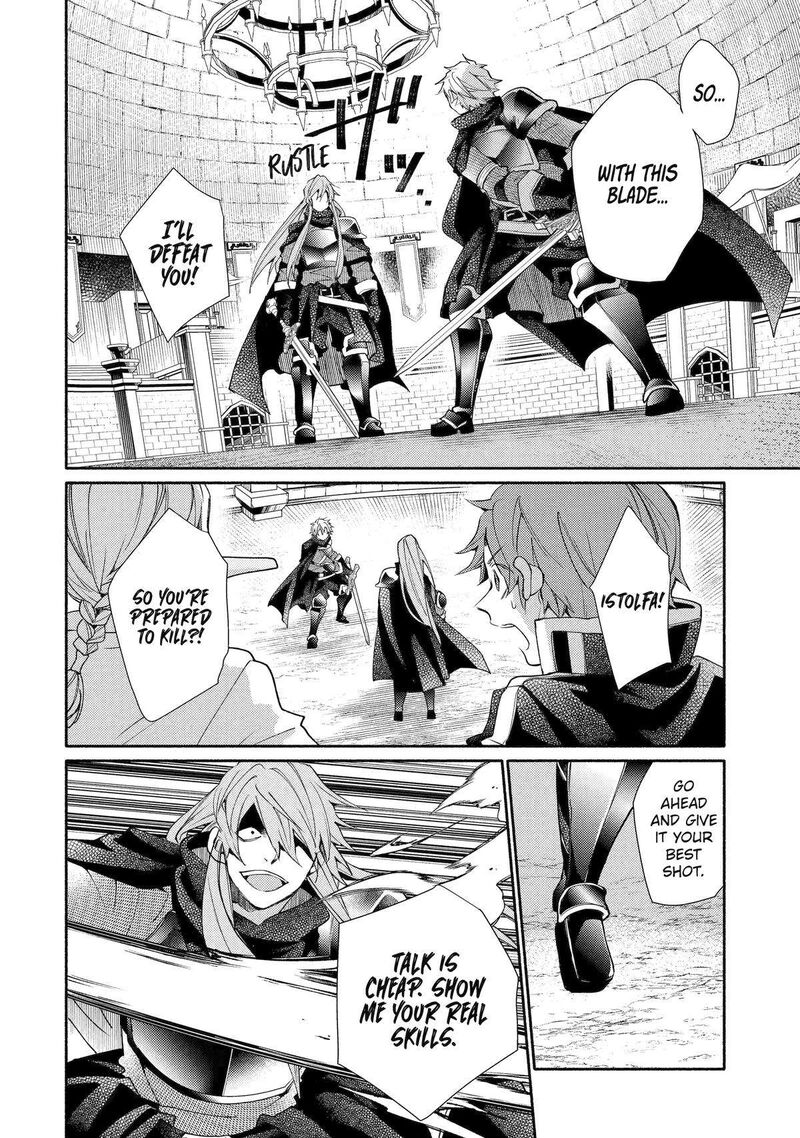 Kinka 1 Mai De Kawaru Boukensha Seikatsu 31 26