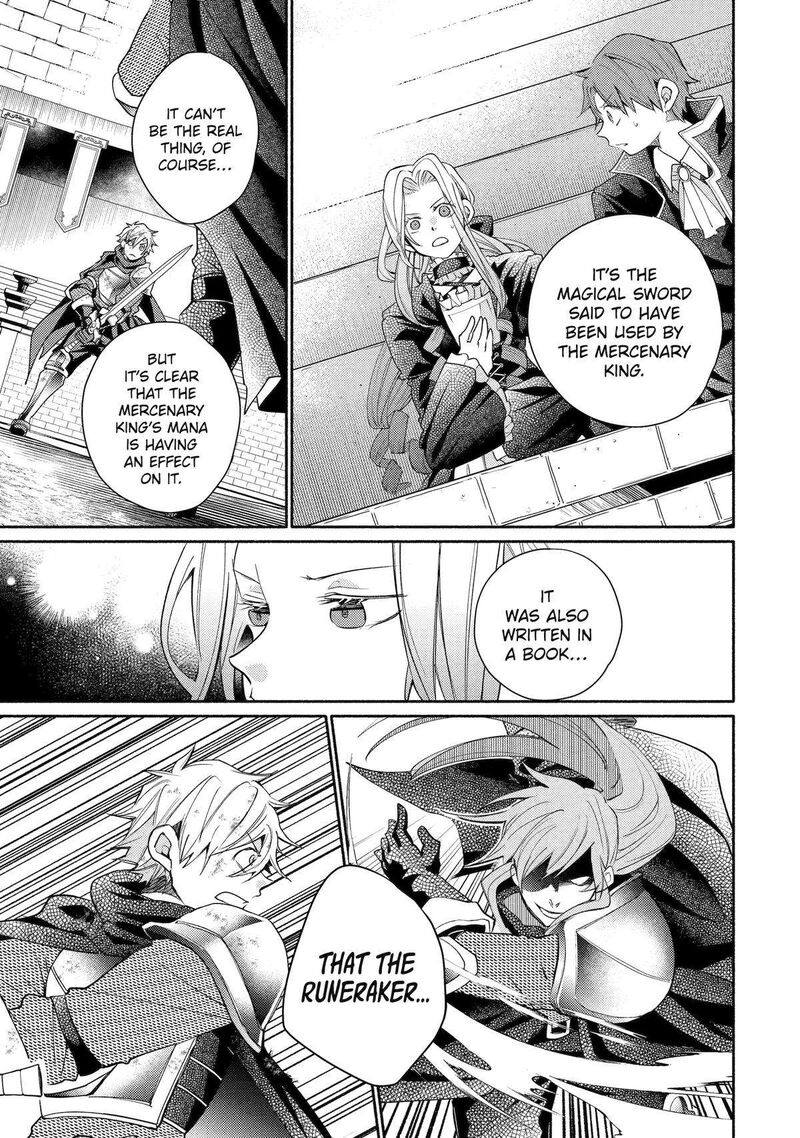 Kinka 1 Mai De Kawaru Boukensha Seikatsu 32 17
