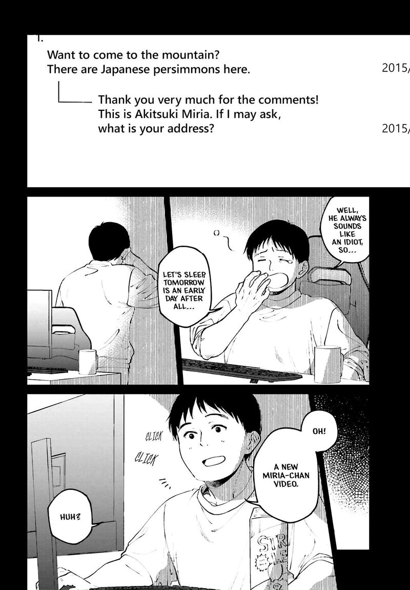 Kinki Chihou No Aru Basho Ni Tsuite 1 12