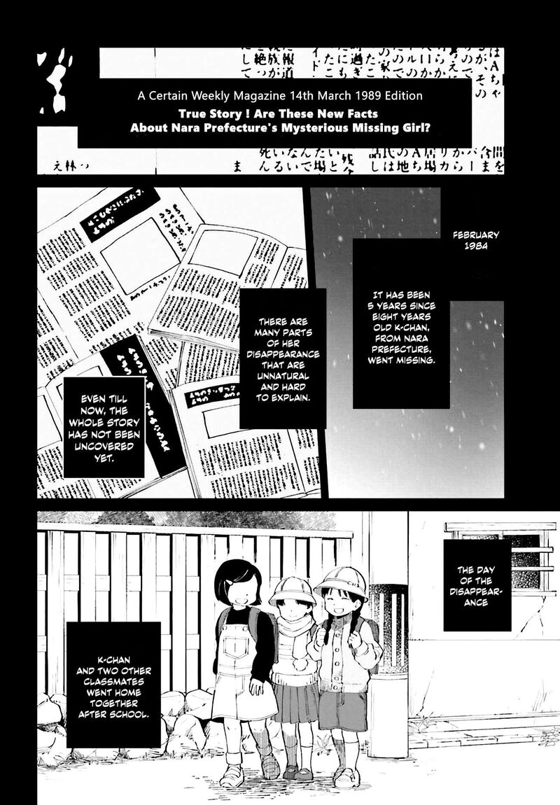 Kinki Chihou No Aru Basho Ni Tsuite 1 20