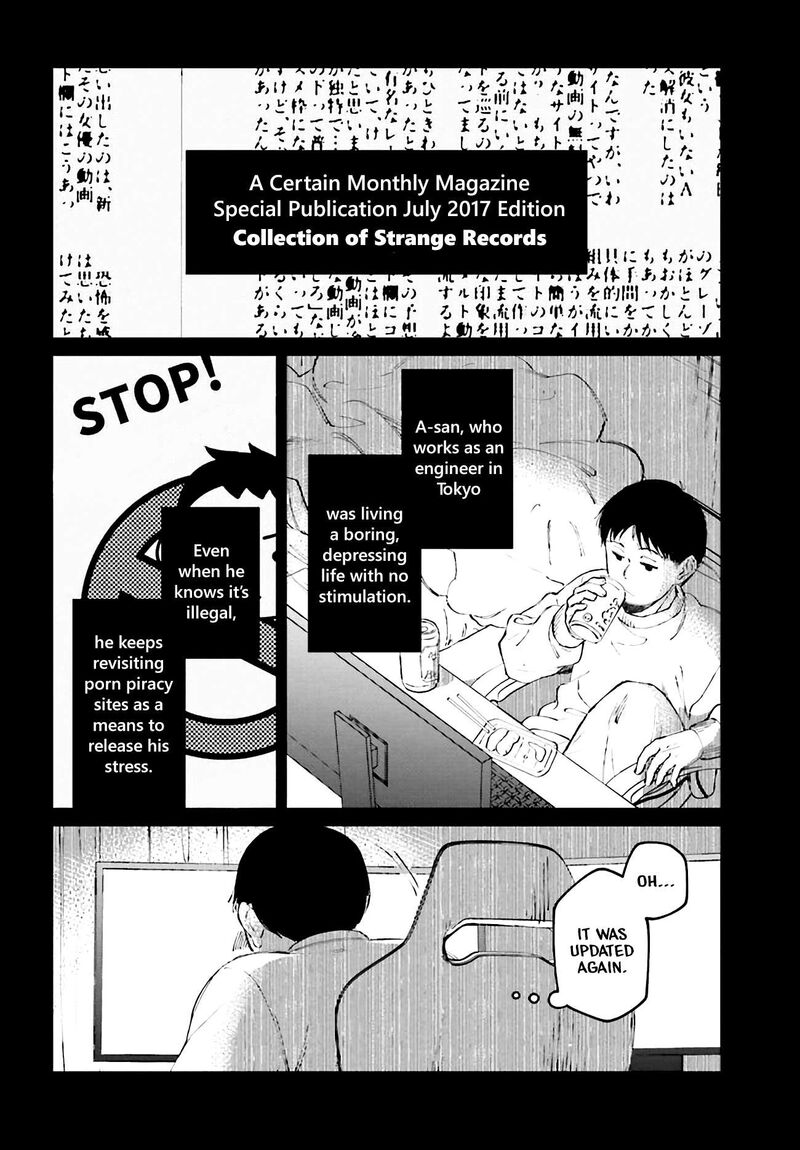 Kinki Chihou No Aru Basho Ni Tsuite 1 6
