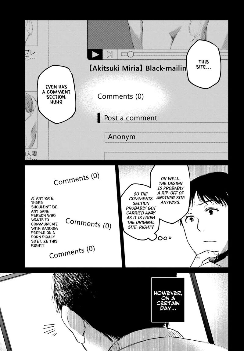 Kinki Chihou No Aru Basho Ni Tsuite 1 7