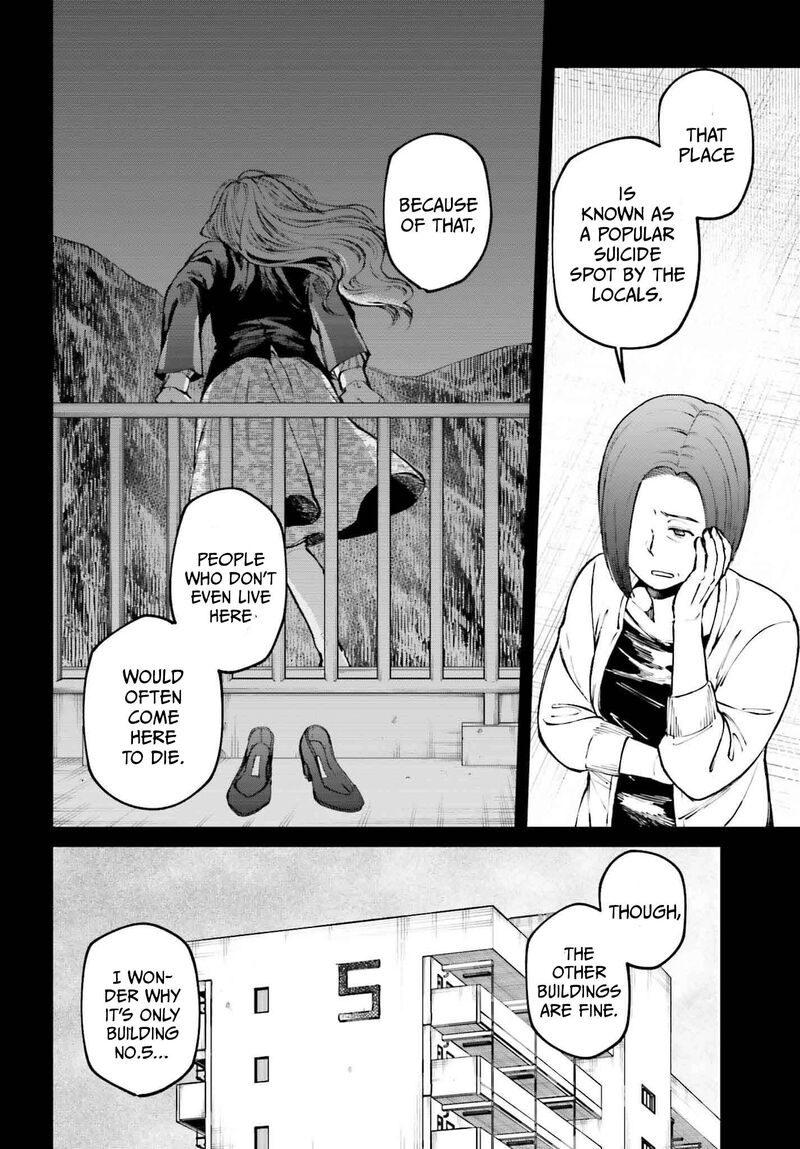 Kinki Chihou No Aru Basho Ni Tsuite 11 12