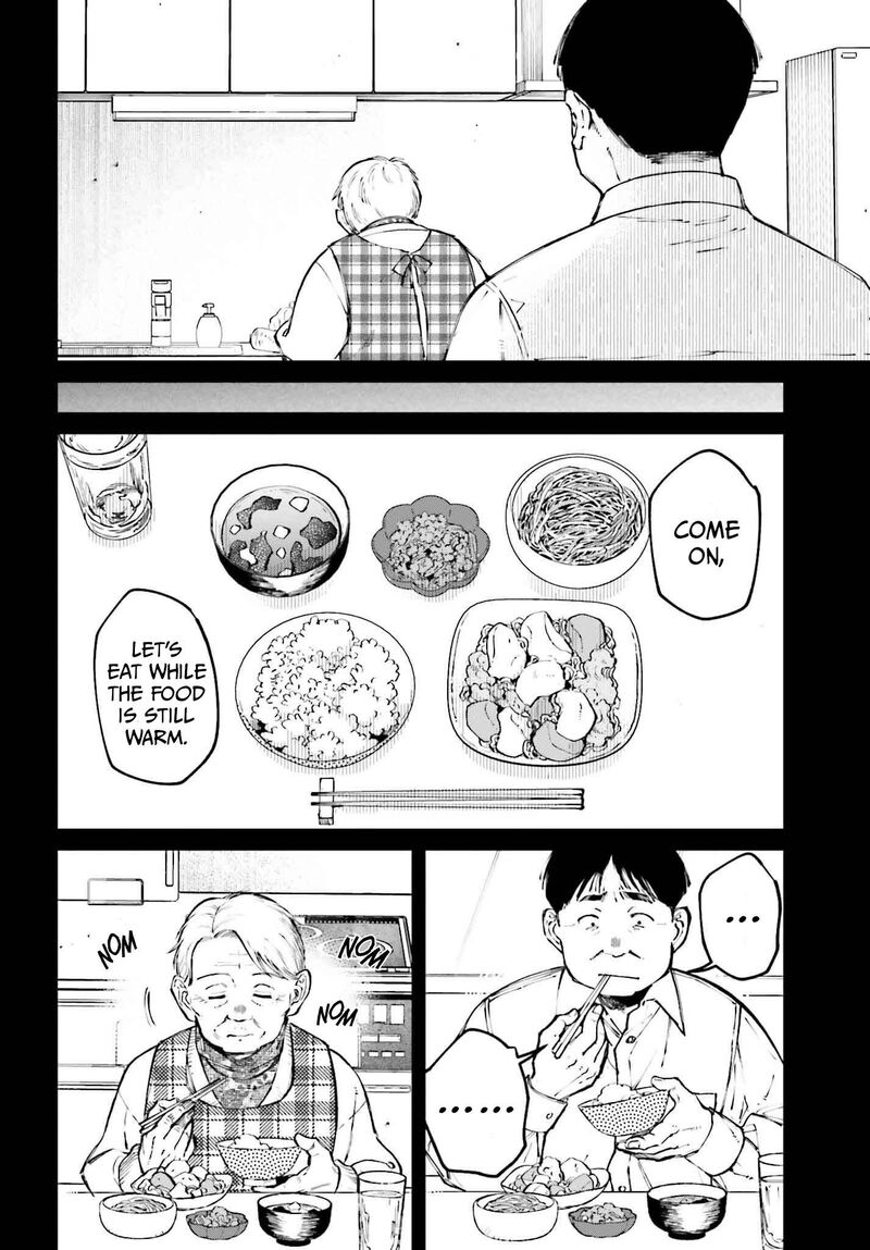 Kinki Chihou No Aru Basho Ni Tsuite 11 2
