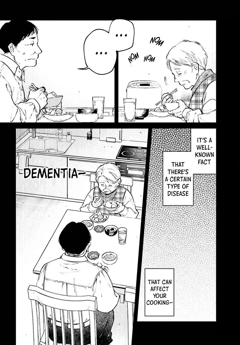 Kinki Chihou No Aru Basho Ni Tsuite 11 4