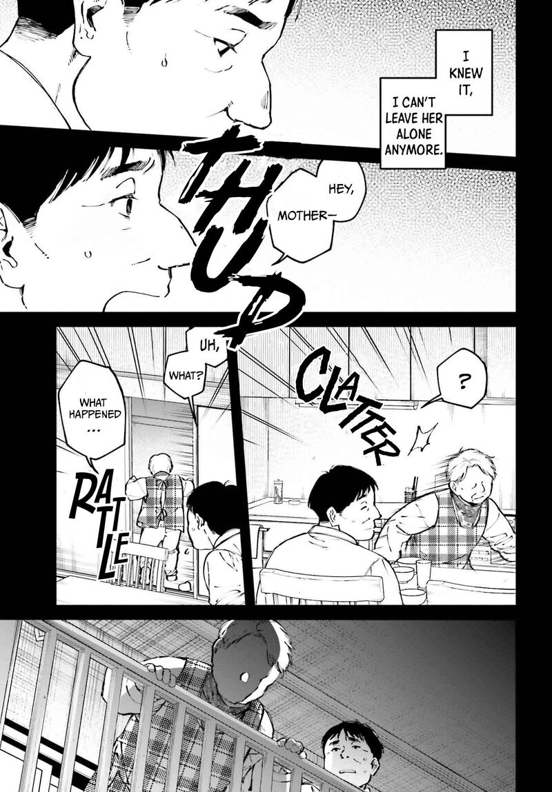 Kinki Chihou No Aru Basho Ni Tsuite 11 5