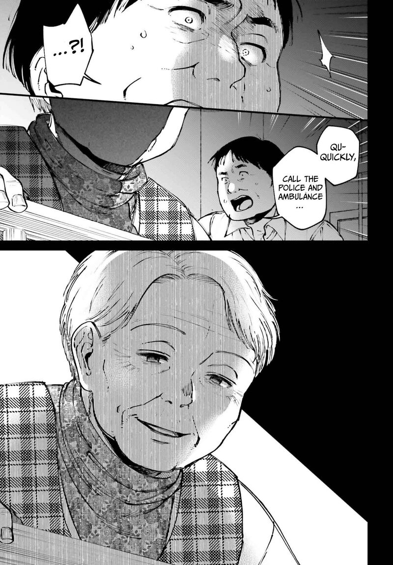 Kinki Chihou No Aru Basho Ni Tsuite 11 7