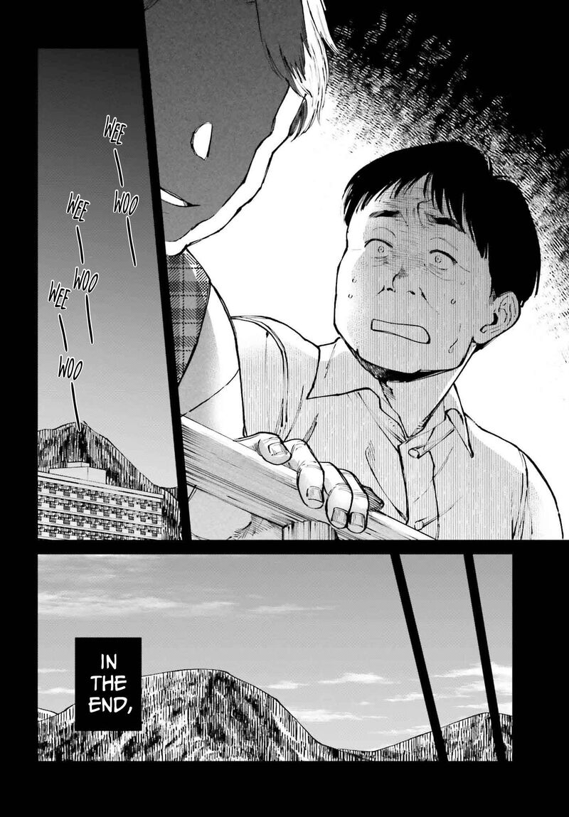 Kinki Chihou No Aru Basho Ni Tsuite 11 8