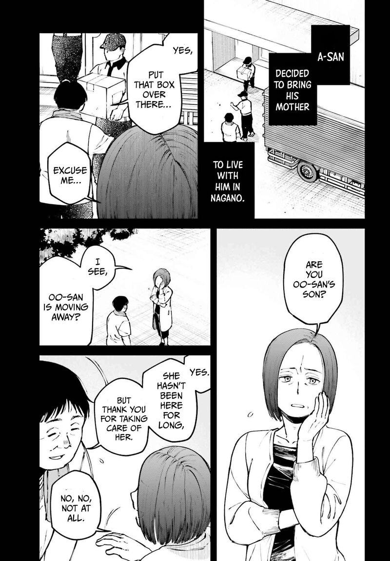 Kinki Chihou No Aru Basho Ni Tsuite 11 9