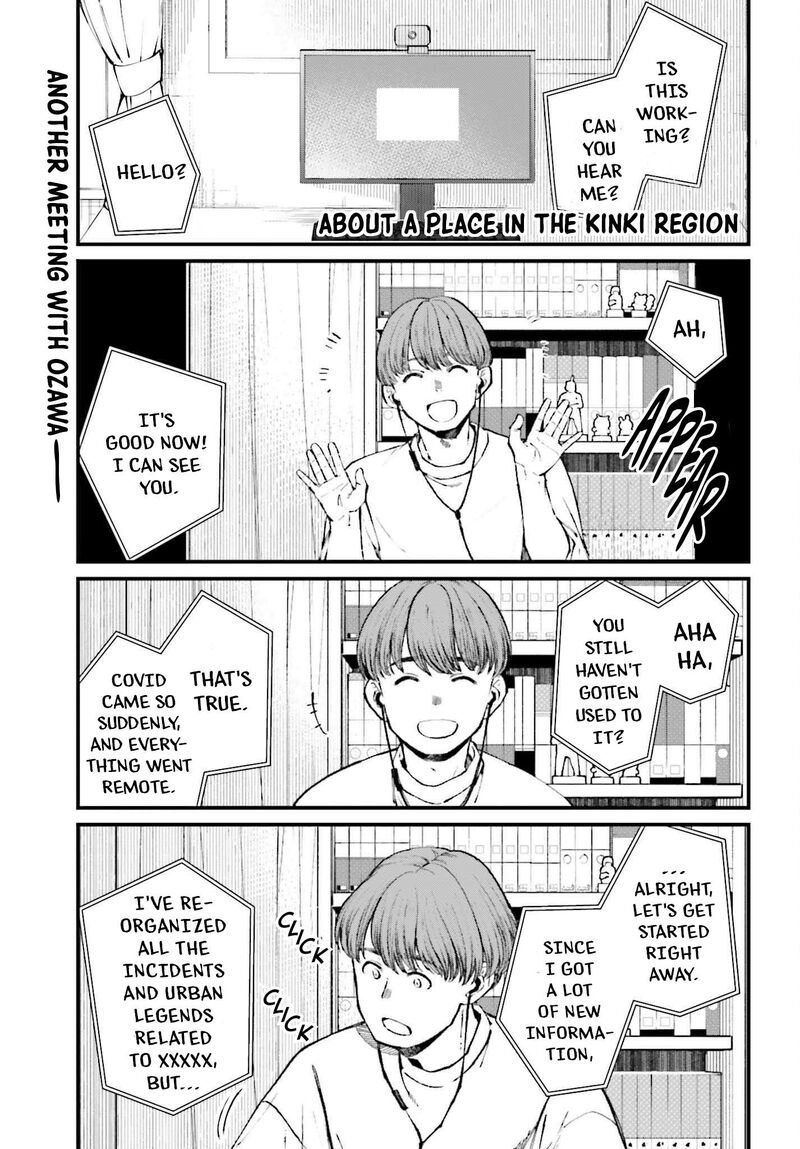 Kinki Chihou No Aru Basho Ni Tsuite 12 1