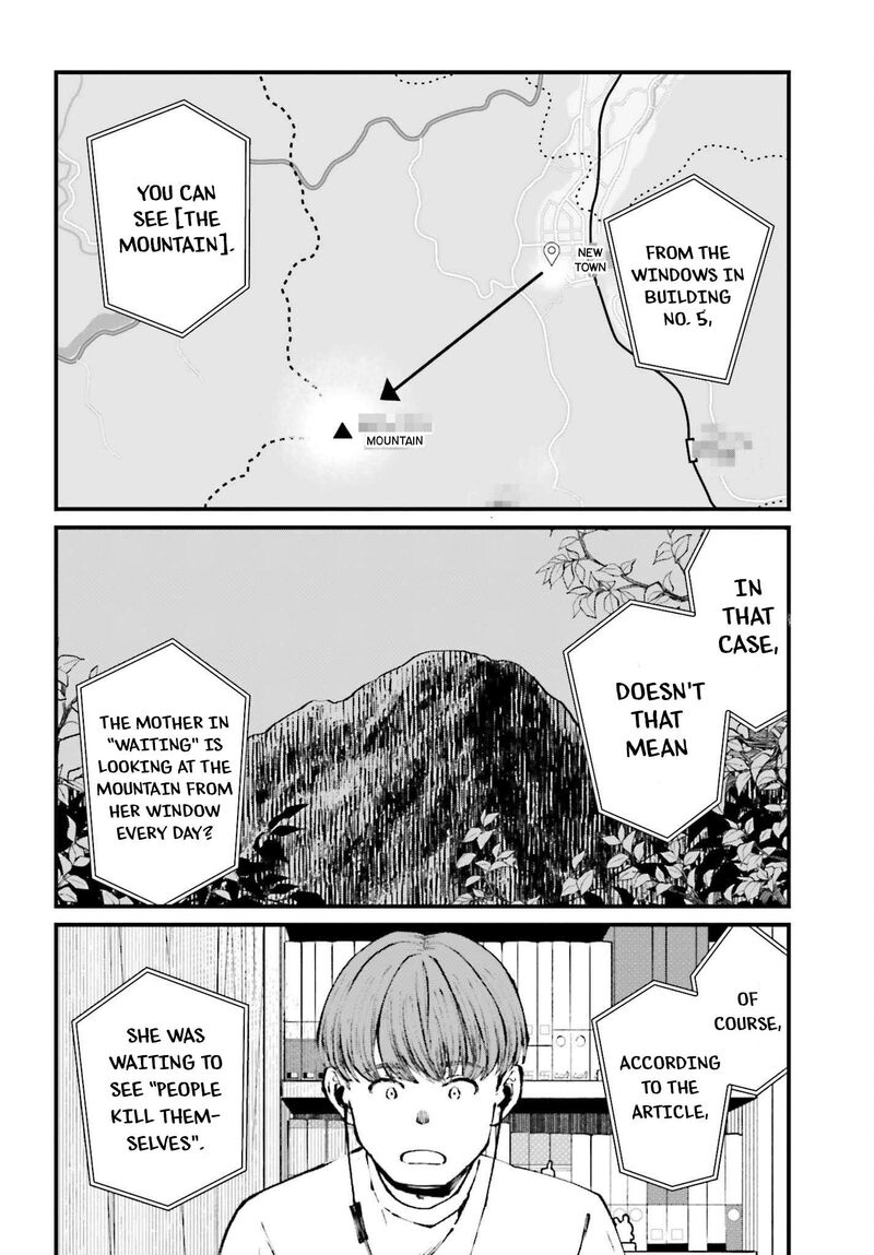 Kinki Chihou No Aru Basho Ni Tsuite 12 10
