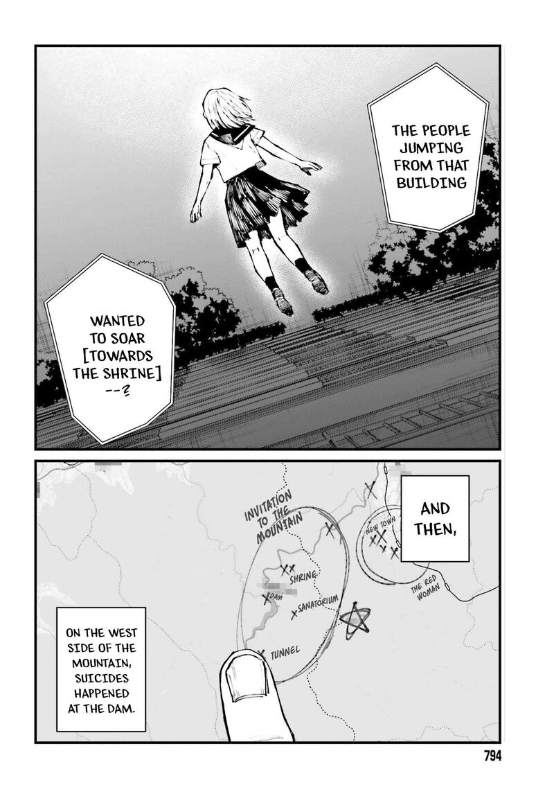 Kinki Chihou No Aru Basho Ni Tsuite 12 12