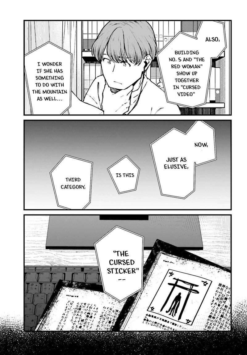 Kinki Chihou No Aru Basho Ni Tsuite 12 13