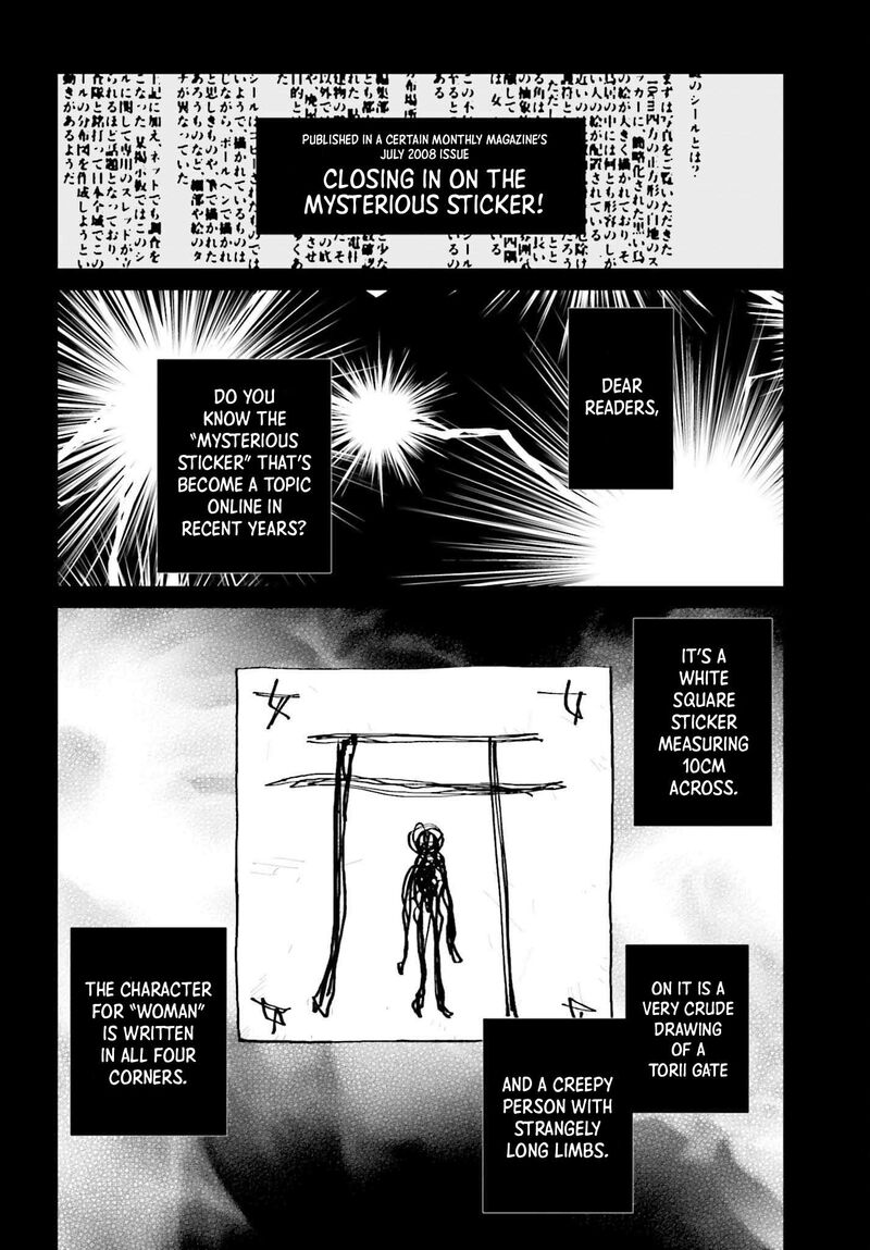 Kinki Chihou No Aru Basho Ni Tsuite 12 14