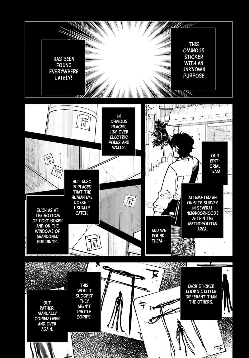 Kinki Chihou No Aru Basho Ni Tsuite 12 15