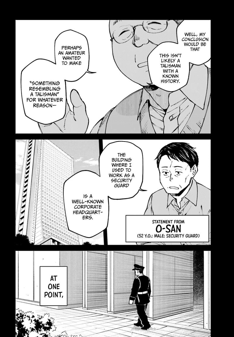 Kinki Chihou No Aru Basho Ni Tsuite 12 18