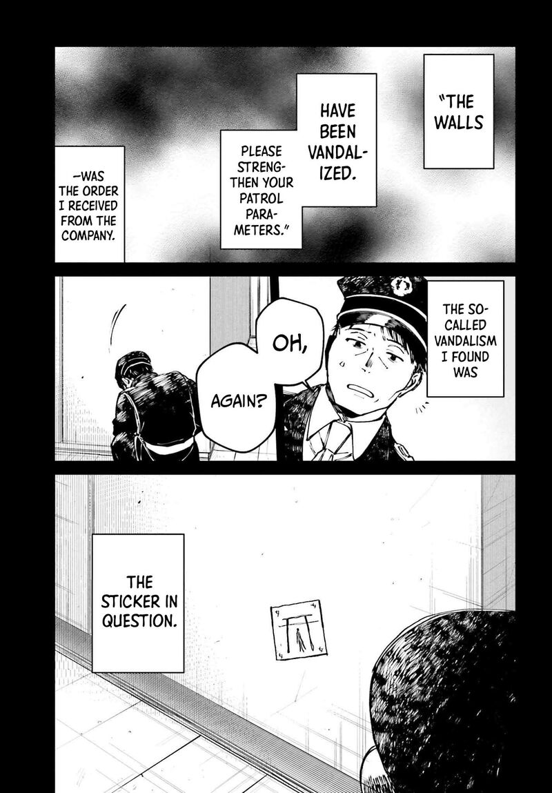Kinki Chihou No Aru Basho Ni Tsuite 12 19