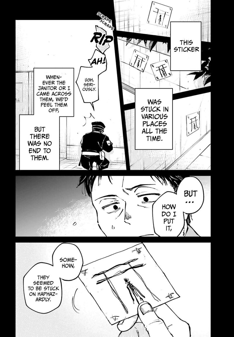 Kinki Chihou No Aru Basho Ni Tsuite 12 20
