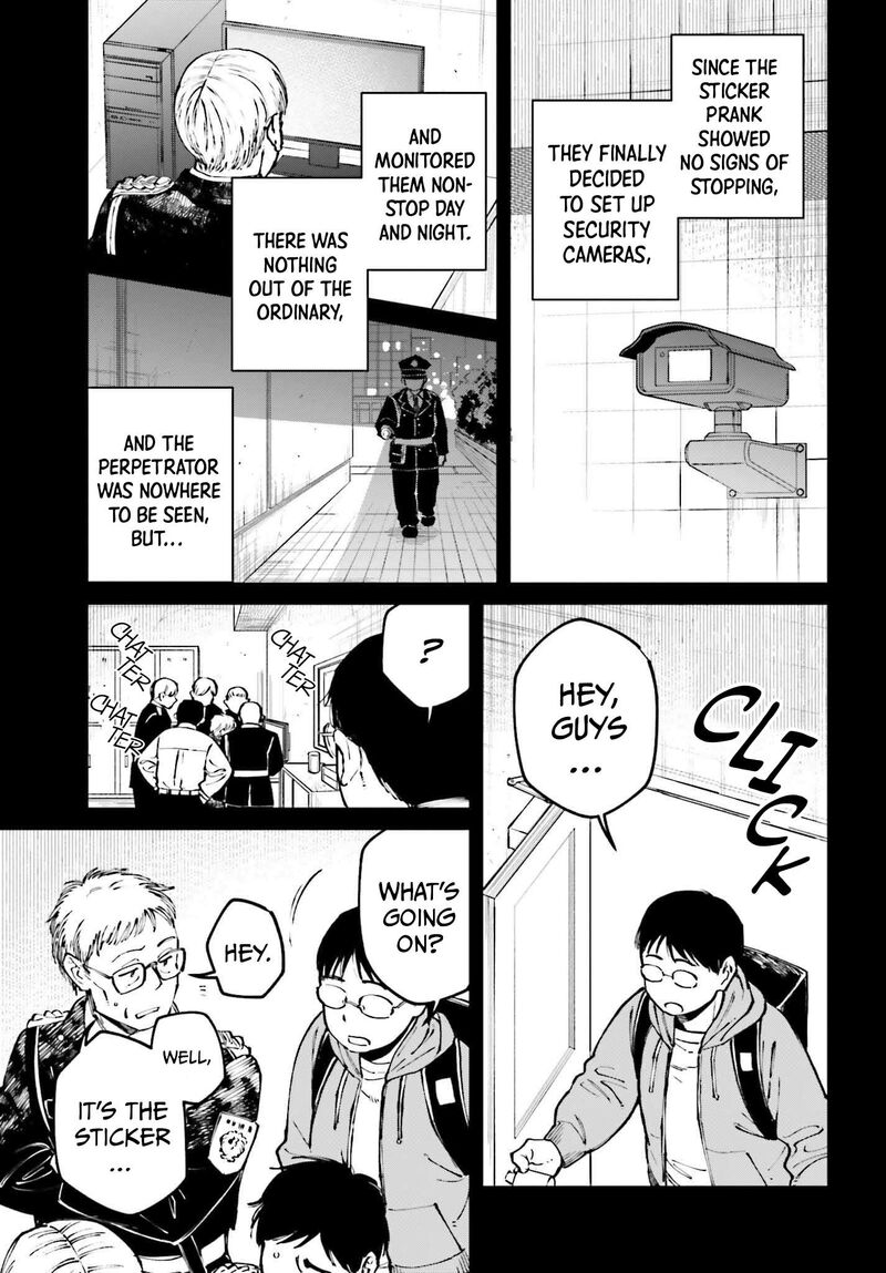 Kinki Chihou No Aru Basho Ni Tsuite 12 23