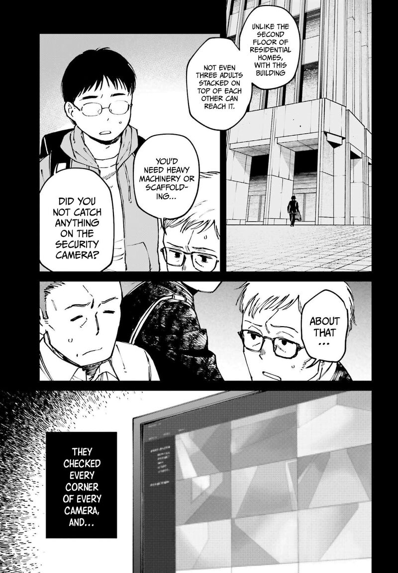 Kinki Chihou No Aru Basho Ni Tsuite 12 25
