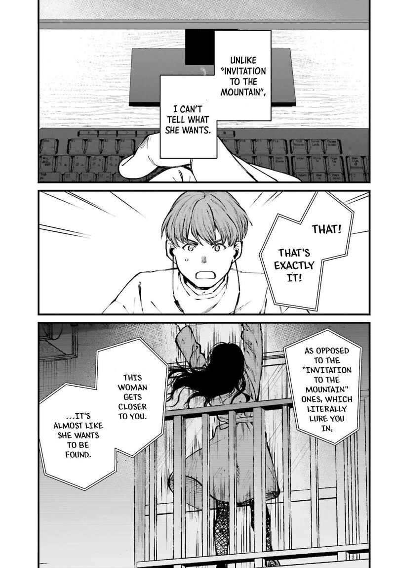 Kinki Chihou No Aru Basho Ni Tsuite 12 7