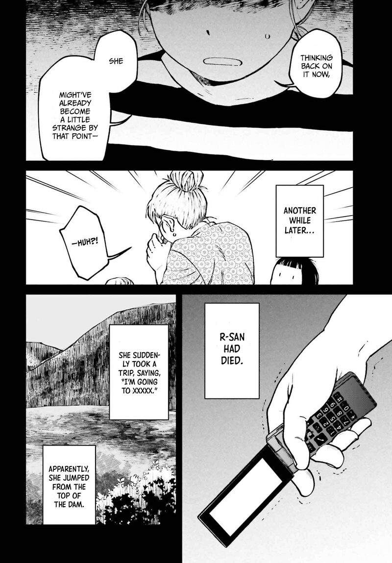 Kinki Chihou No Aru Basho Ni Tsuite 13 14