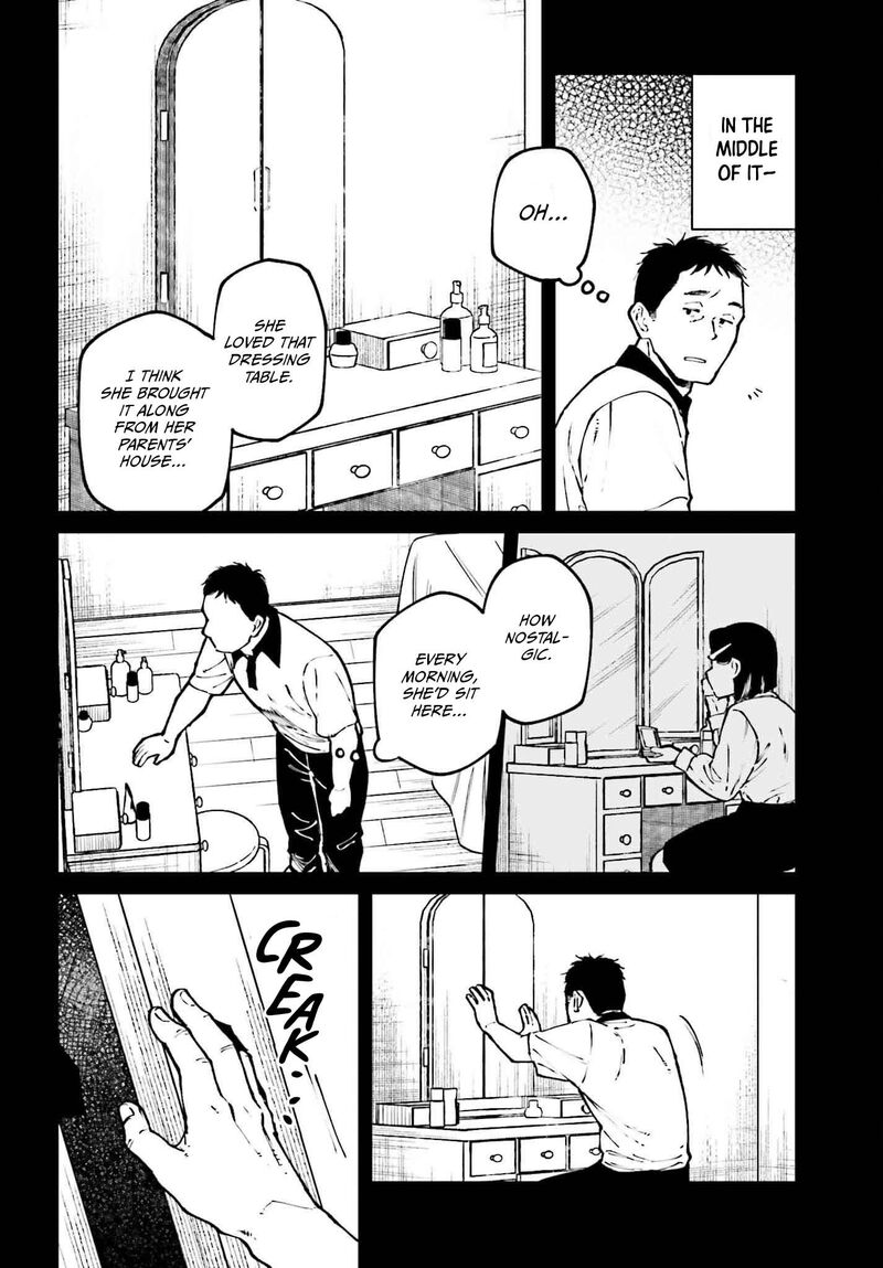 Kinki Chihou No Aru Basho Ni Tsuite 13 16