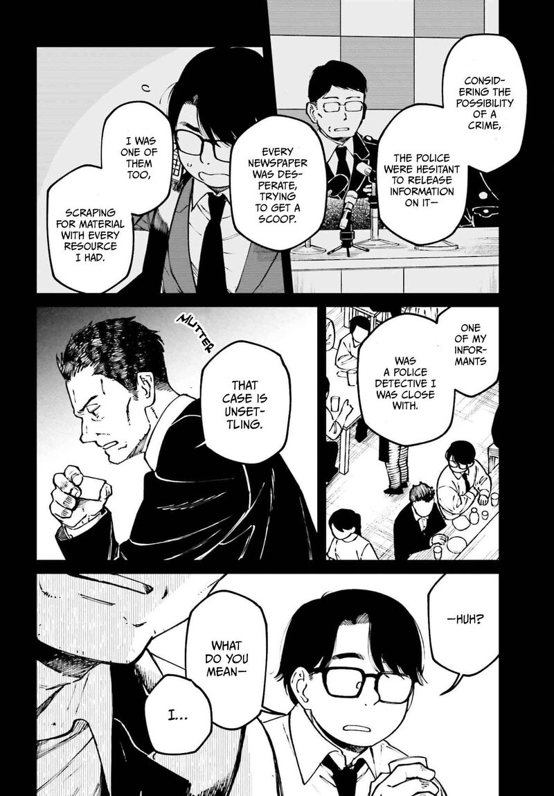Kinki Chihou No Aru Basho Ni Tsuite 13 2