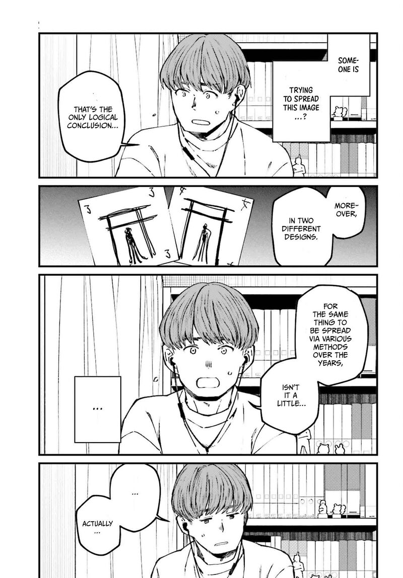Kinki Chihou No Aru Basho Ni Tsuite 13 25