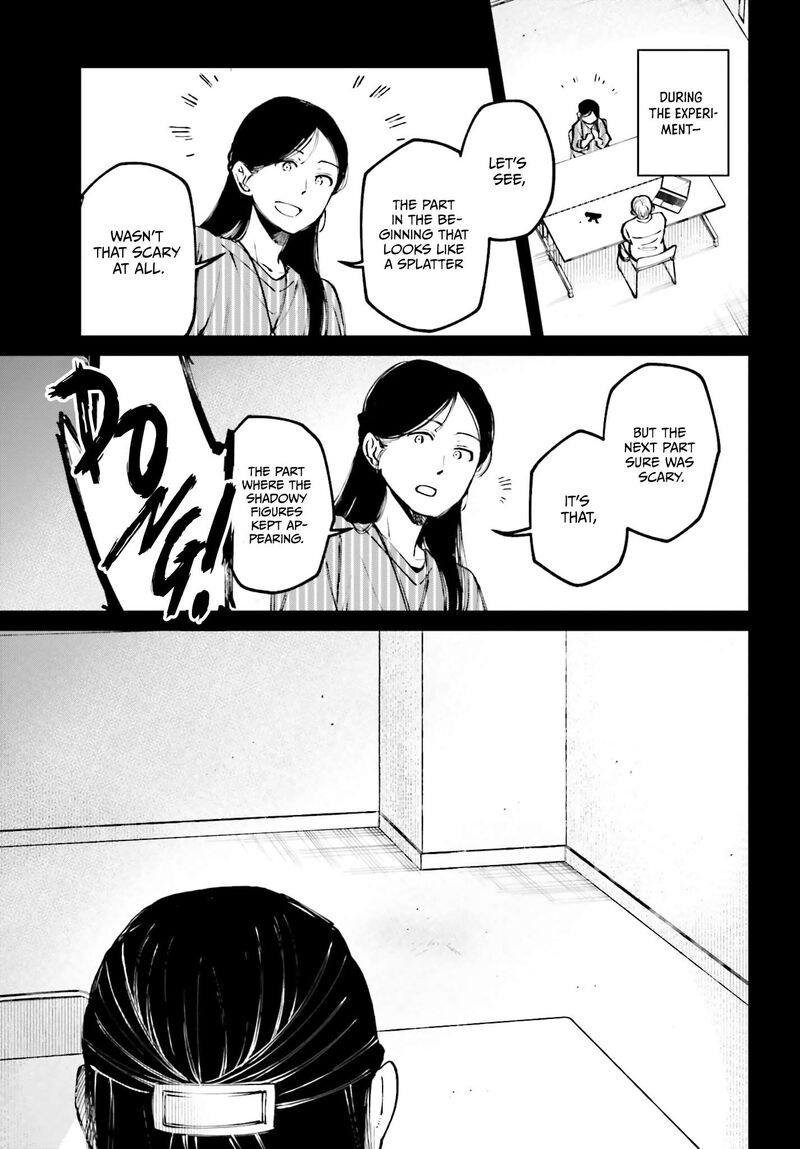 Kinki Chihou No Aru Basho Ni Tsuite 15 13