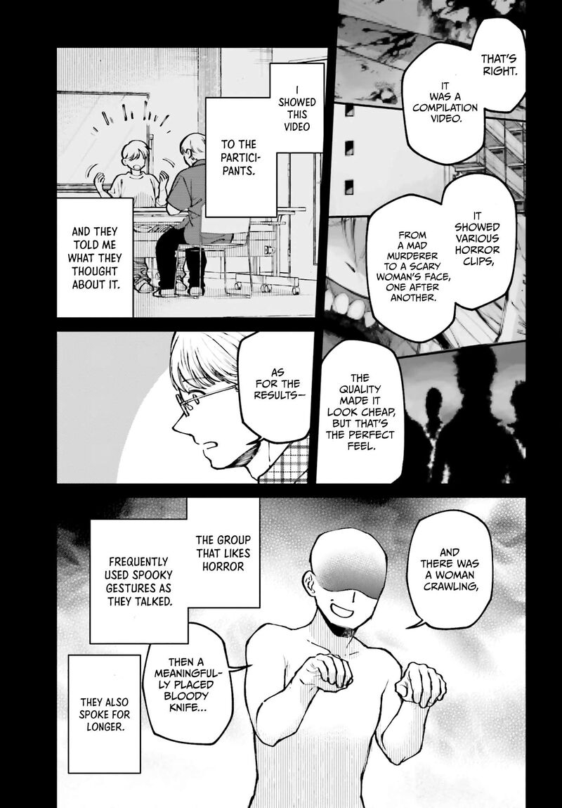 Kinki Chihou No Aru Basho Ni Tsuite 15 7