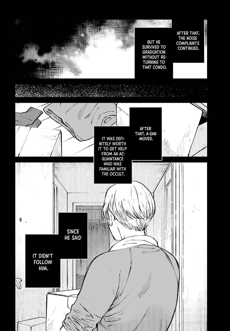 Kinki Chihou No Aru Basho Ni Tsuite 16 10