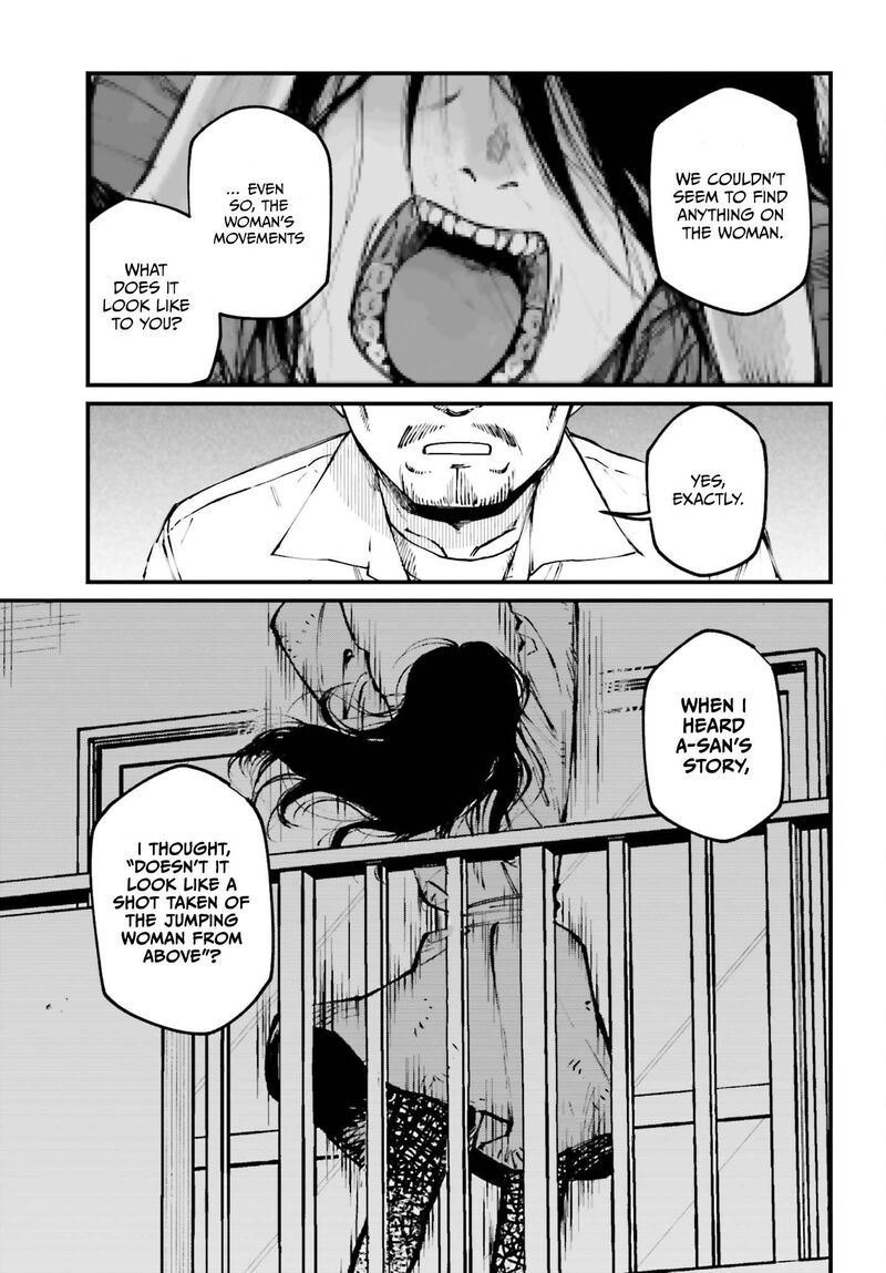 Kinki Chihou No Aru Basho Ni Tsuite 16 17