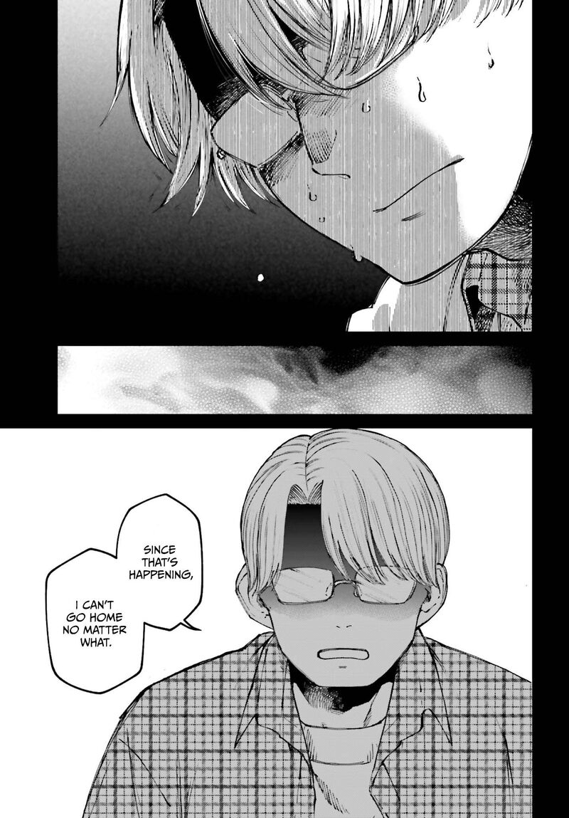 Kinki Chihou No Aru Basho Ni Tsuite 16 9