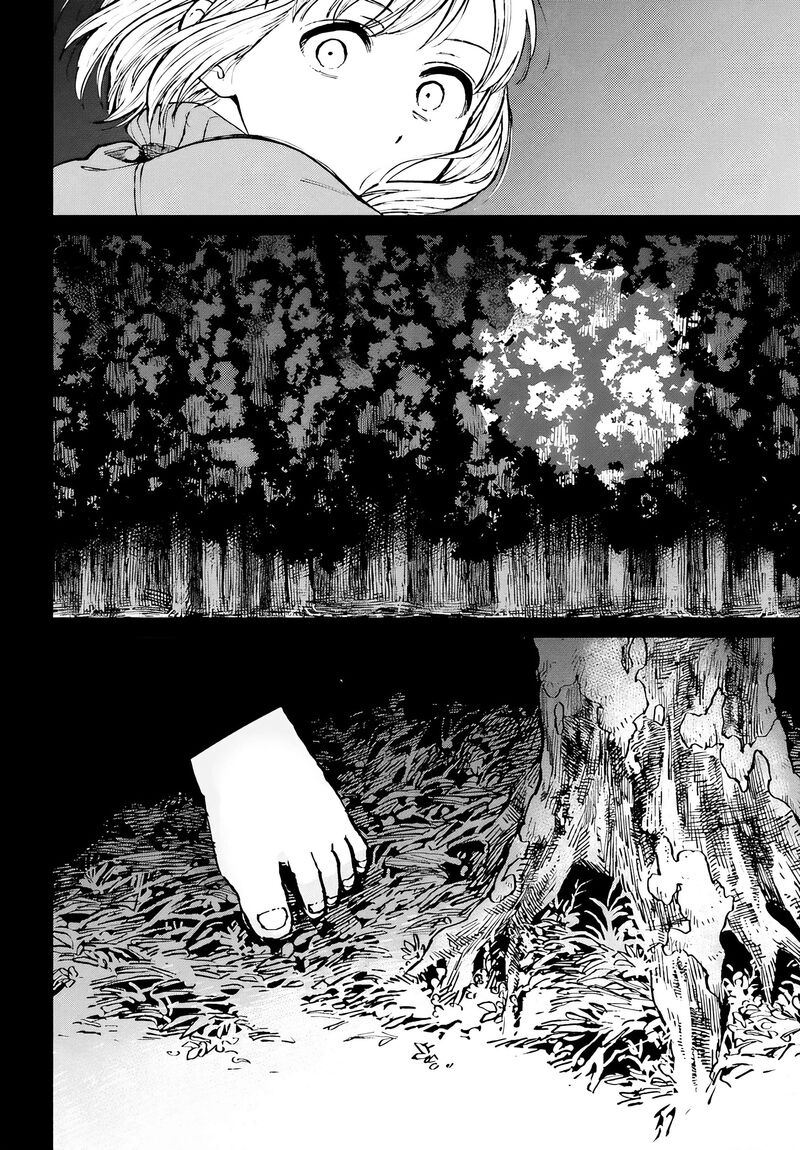 Kinki Chihou No Aru Basho Ni Tsuite 2a 14