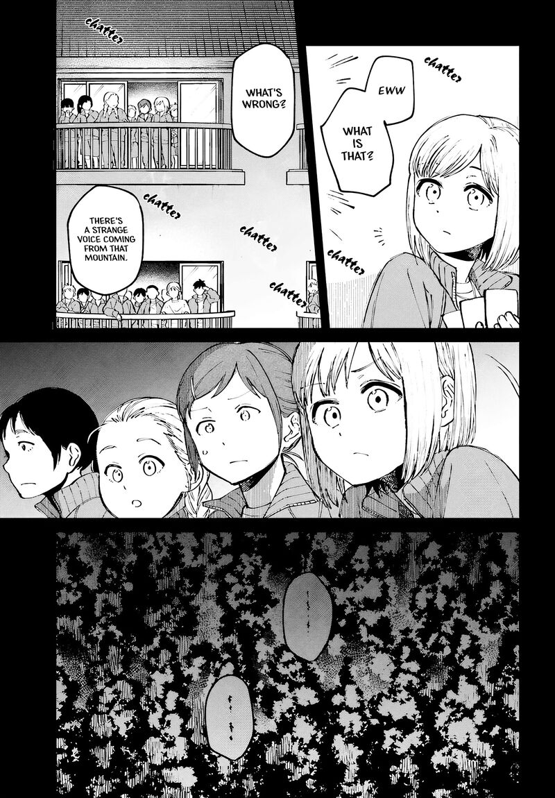 Kinki Chihou No Aru Basho Ni Tsuite 2a 7