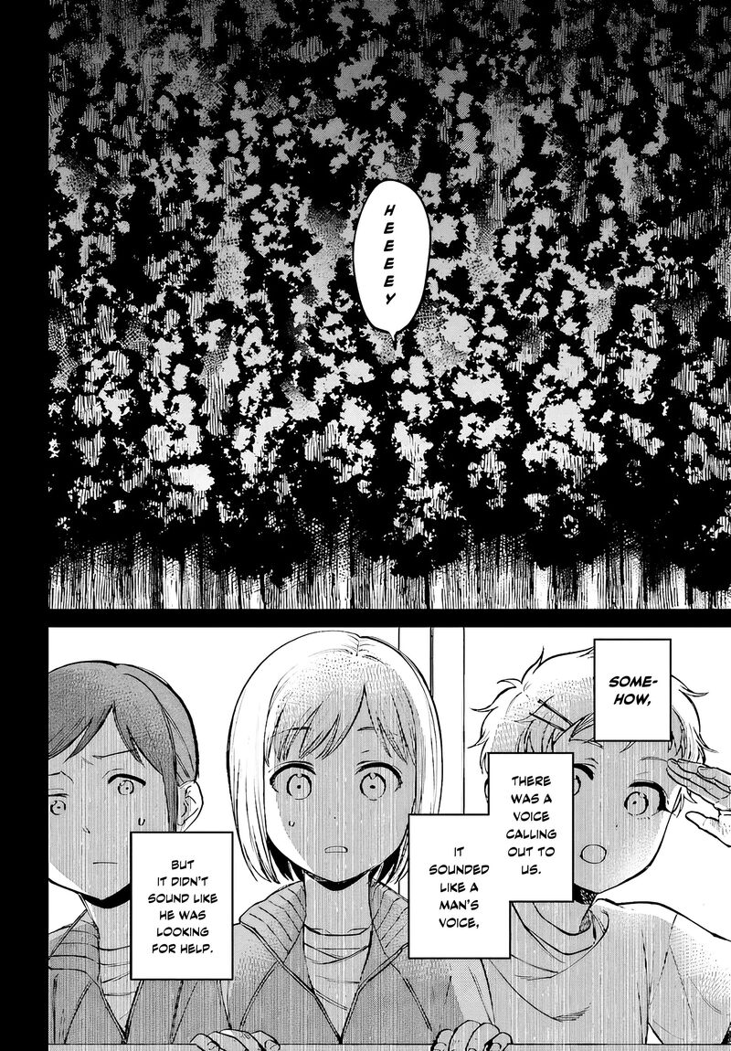 Kinki Chihou No Aru Basho Ni Tsuite 2a 8