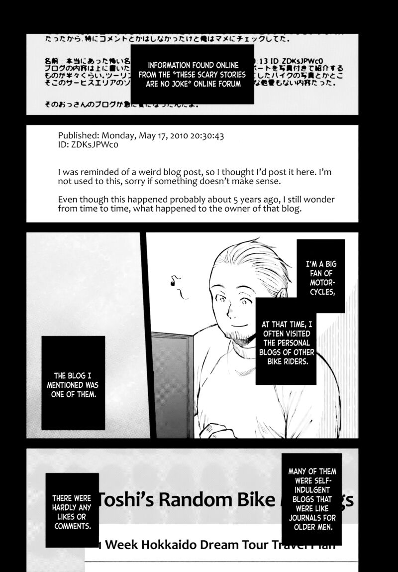 Kinki Chihou No Aru Basho Ni Tsuite 6 14