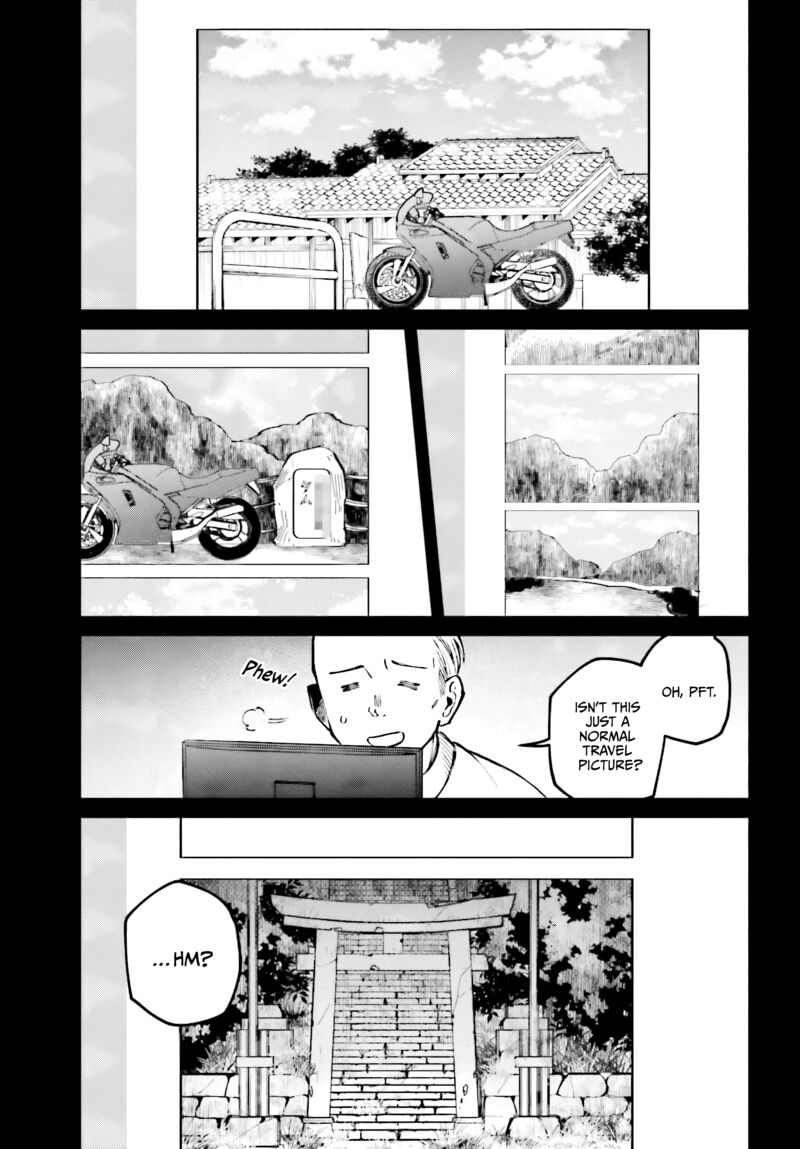 Kinki Chihou No Aru Basho Ni Tsuite 6 19