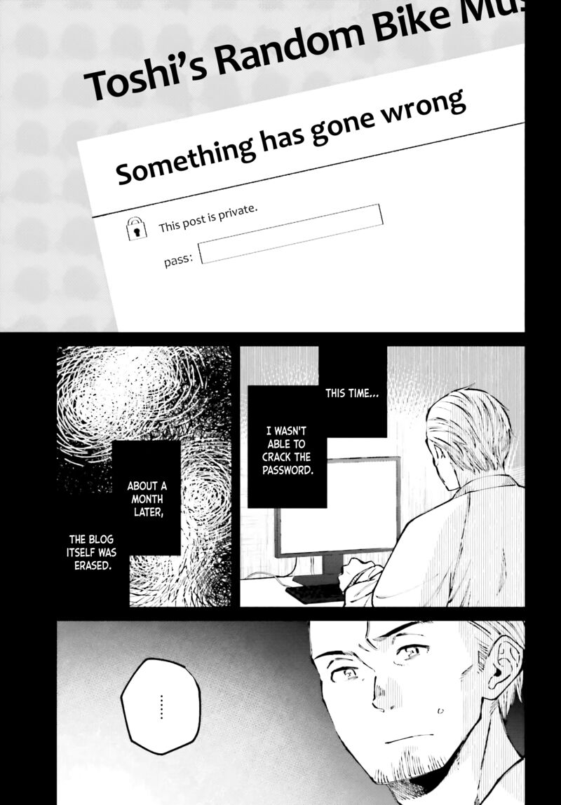 Kinki Chihou No Aru Basho Ni Tsuite 6 23