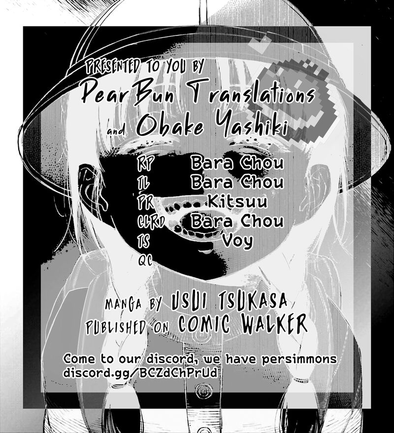 Kinki Chihou No Aru Basho Ni Tsuite 6 26