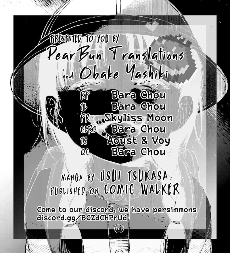 Kinki Chihou No Aru Basho Ni Tsuite 7 13